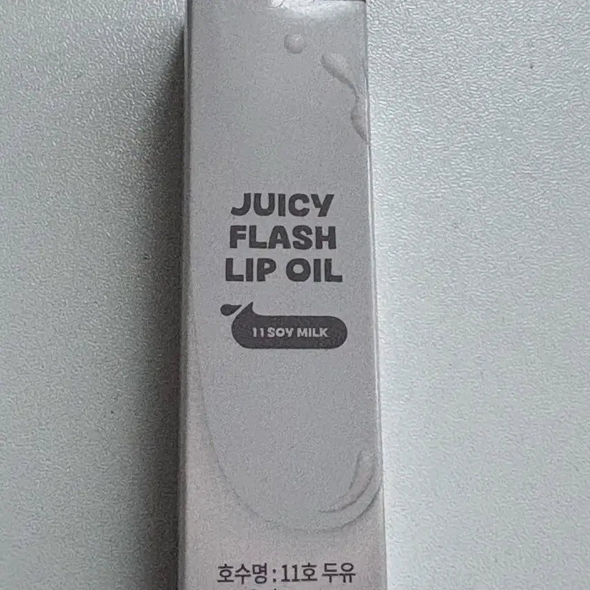 [BUNJANG] Rom&nd Juicy Flash Lip Oil - 11 Soy (Sealed) / 미개봉) 롬앤 쥬시 플래시 립 오일 11두유