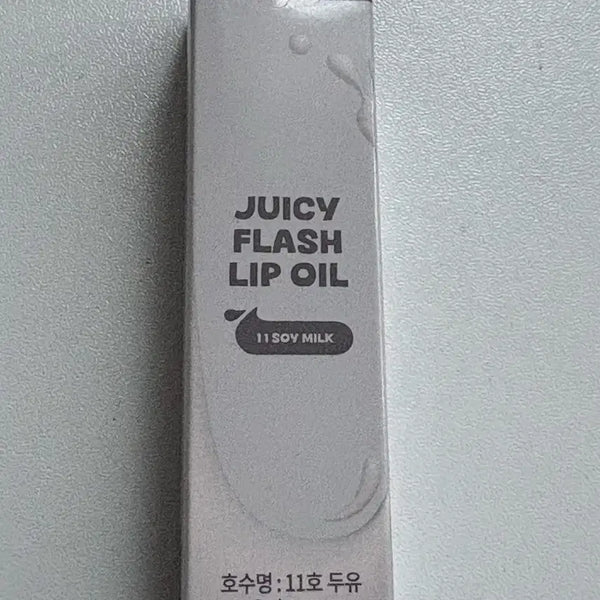 [BUNJANG] Rom&nd Juicy Flash Lip Oil - 11 Soy (Sealed) / 미개봉) 롬앤 쥬시 플래시 립 오일 11두유