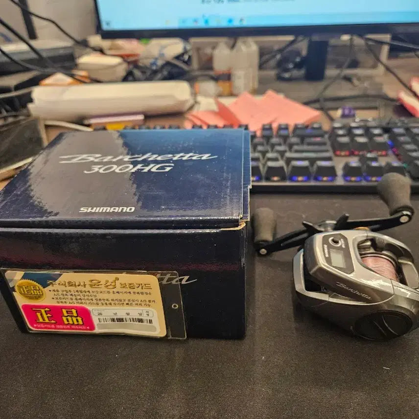 [BUNJANG] Shimano Curado DC 151HG Fishing Reel (Left Hand) / 시마노 쿠라도DC 151HG 낚시릴 낚시 릴