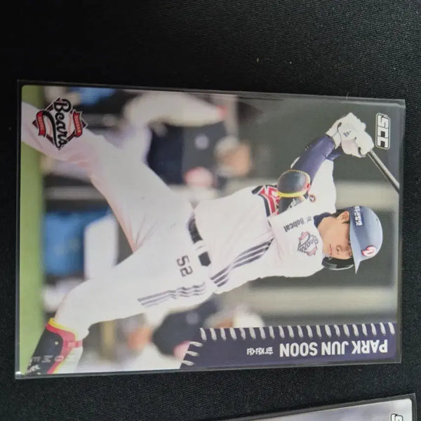 [BUNJANG] Doosan Bears Park Jun-soon Home Jersey / 두산 베어스 박준순 일반 홈