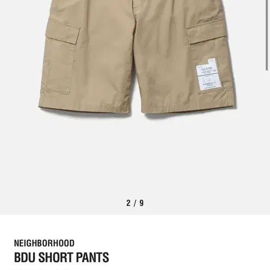 [BUNJANG] Neighborhood BDU Shorts Beige XL / 네이버후드 BDU 반바지 베이지 XL
