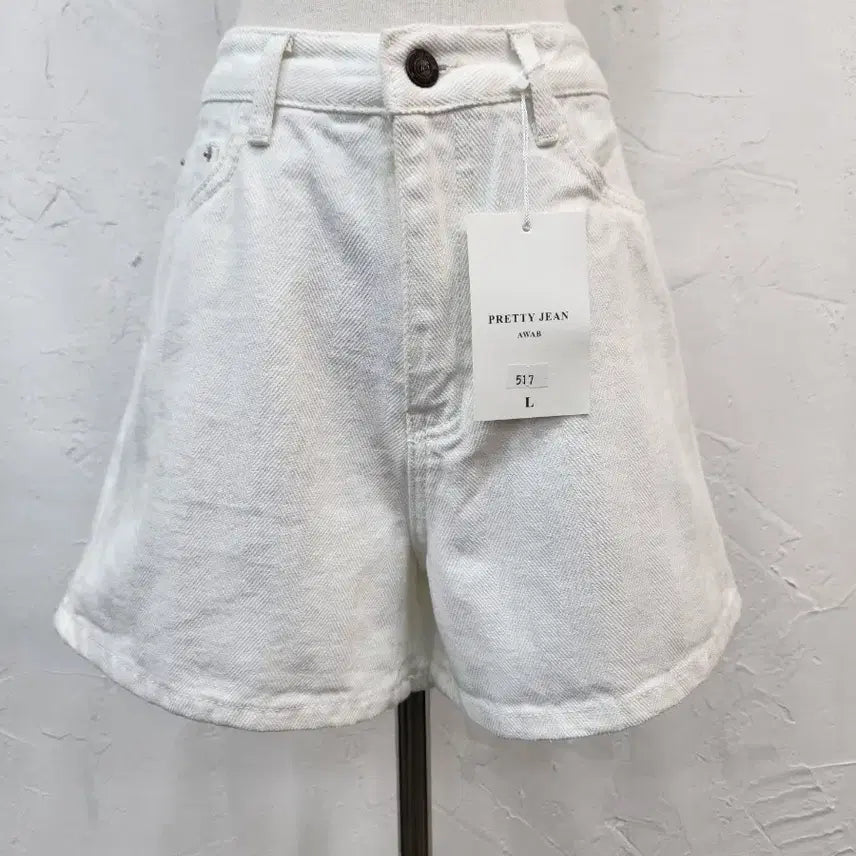 [BUNJANG] Pretty Jean White Shorts L Size / 프리티진 반바지 화이트