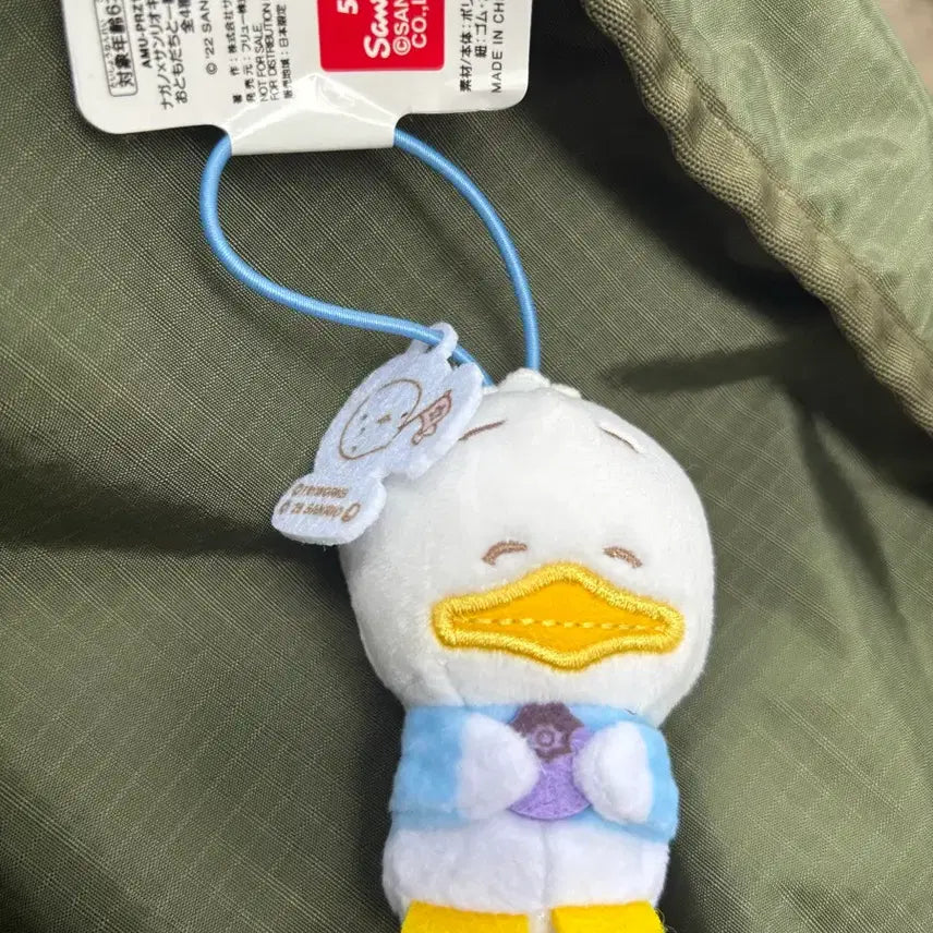 [BUNJANG] Sanrio Pekkle Plush Keychain / 산리오 페클 인형 키링