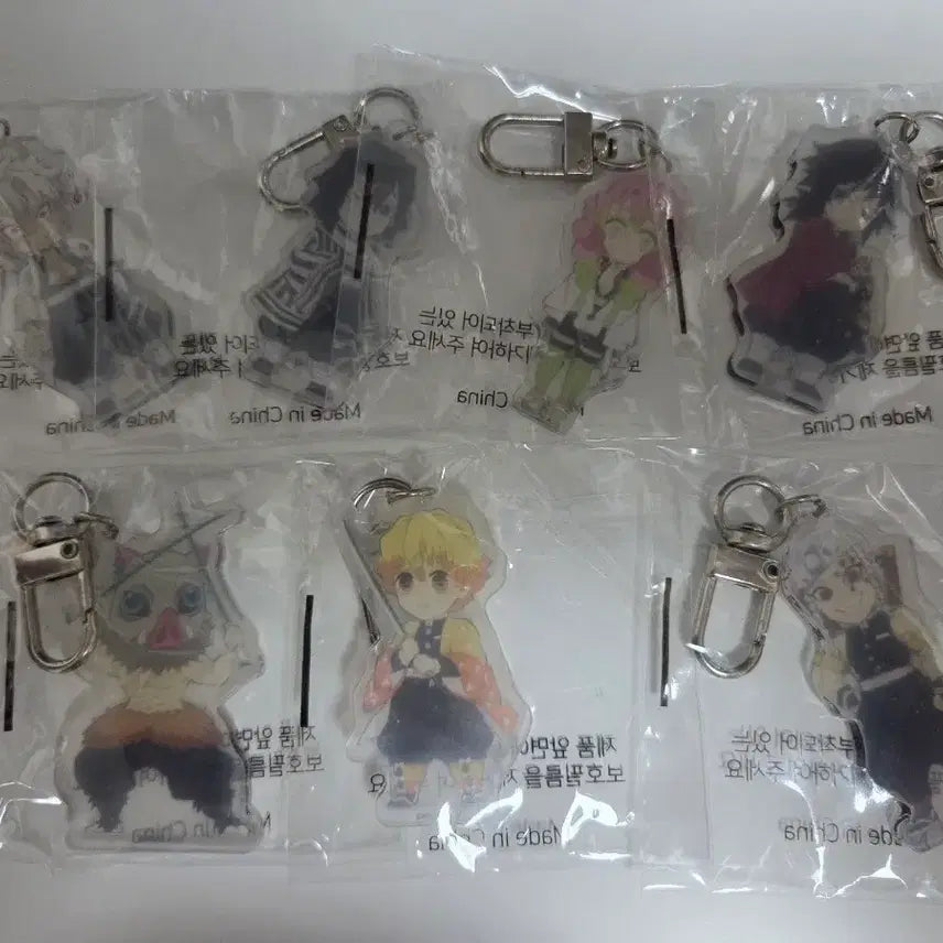 [BUNJANG] Demon Slayer Acrylic Keychain (Sealed) / 귀멸의 칼날 아크릴 키링(미개봉)