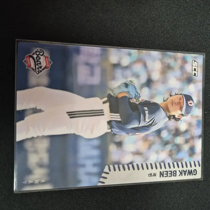 [BUNJANG] Doosan Bears Kwak Bin Away Jersey / 두산베어스 곽빈 일반 어웨이