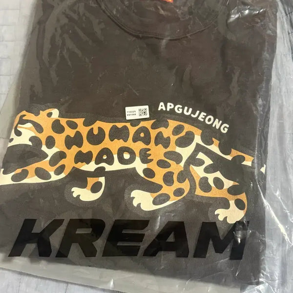 [BUNJANG] Human Made Short Sleeve T-Shirt XL / 휴먼메이드 반팔 티셔츠 XL