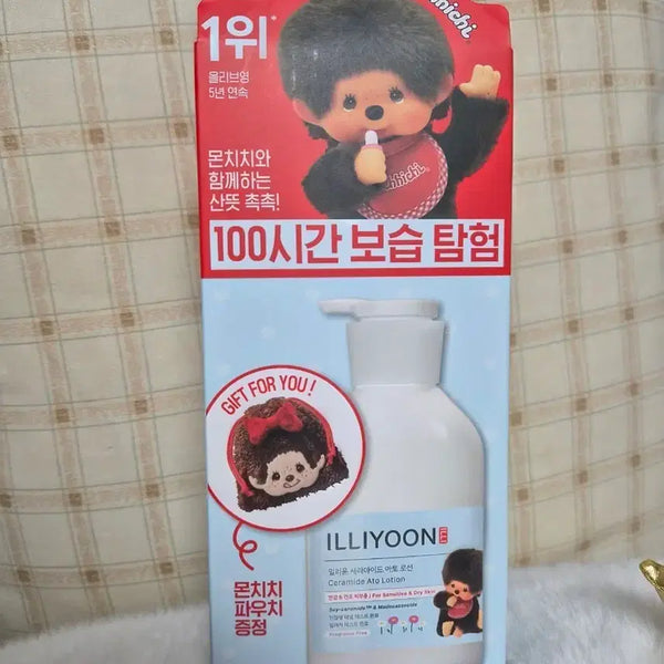 [BUNJANG] Illiyoon Ceramide Ato Lotion x Monchhichi Collaboration / 일리윤 몬치치 콜라보 세라마이드 아토 로션