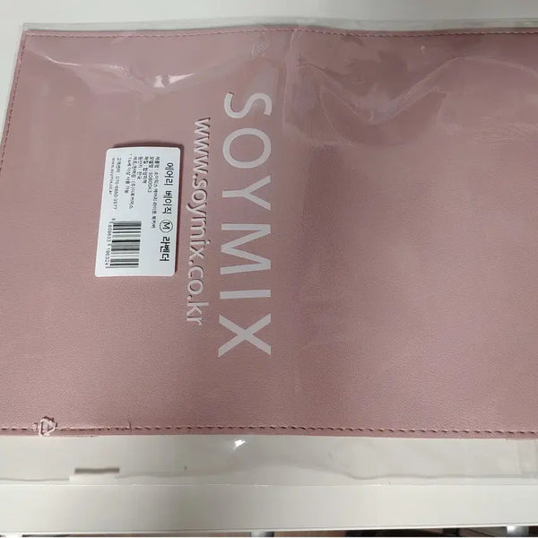[BUNJANG] Soymix Leather Book Cover / 소이믹스 가죽 북커버 판매합니다