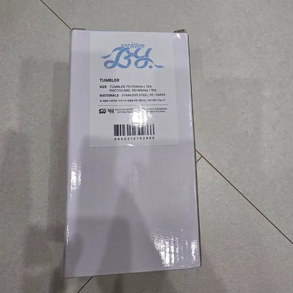 [BUNJANG] Park Bo Young Fan Meeting Tumbler Sealed / 박보영 팬미팅 텀블러미개봉 새상품