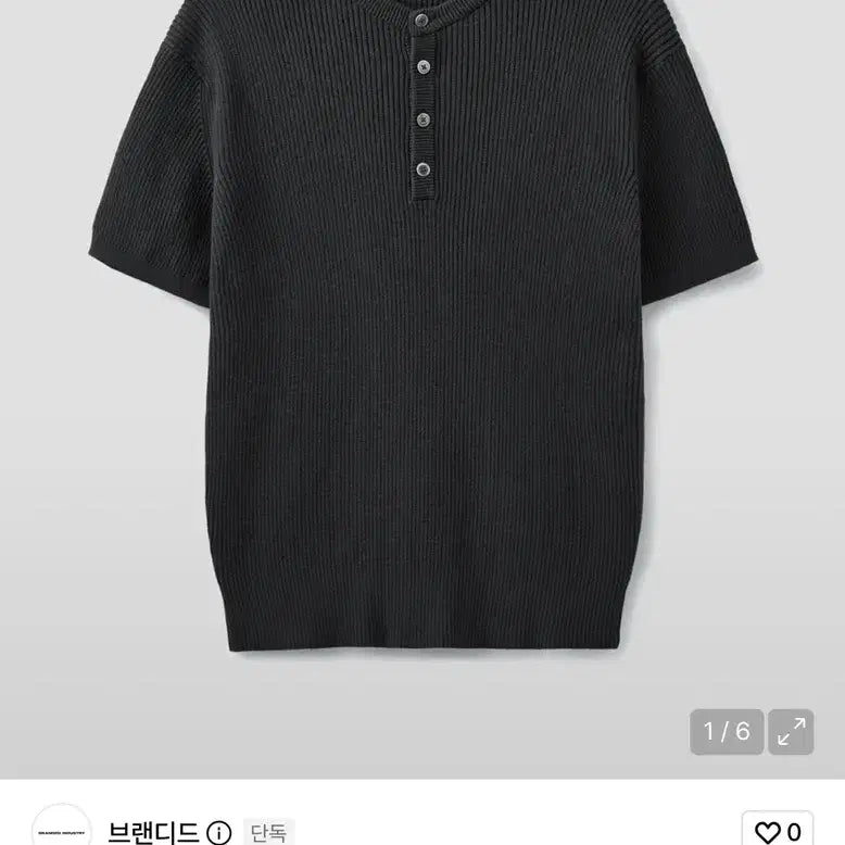 [BUNJANG] Branded Hard Twist Ribbed Henley Knit L / 브랜디드 HARD TWIST RIBBED 헨리넥 니트