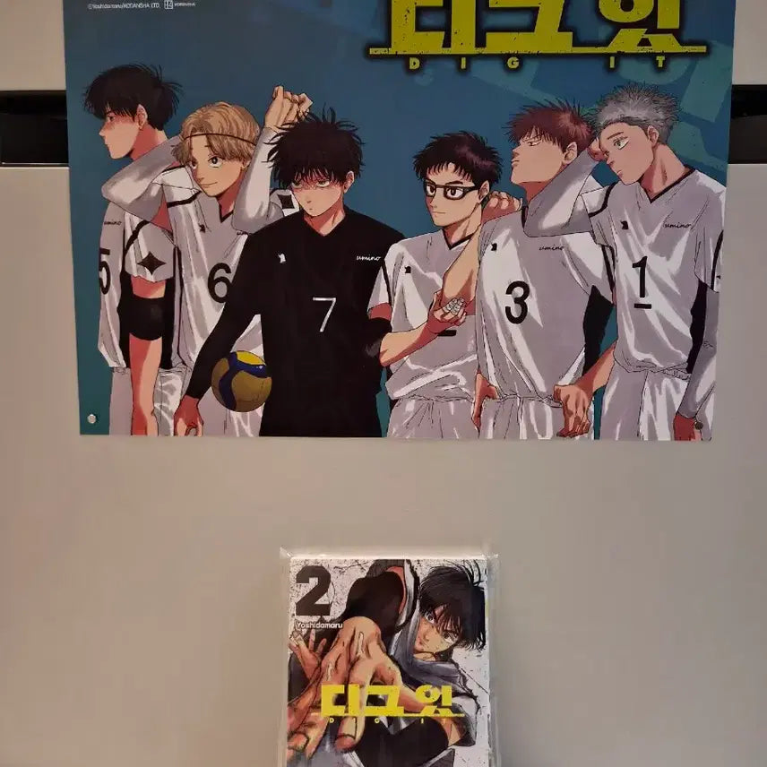 [BUNJANG] Digi-it Vol. 2 First Edition Sealed Bundle Set Photocard Poster / 미개봉  더특 초판 )  디그잇 2권 + 포스터