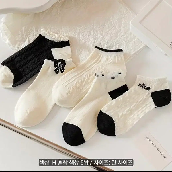[BUNJANG] Cute Pattern Socks 5-Pair Set / 귀여운 패턴 삭스 5켤레 세트