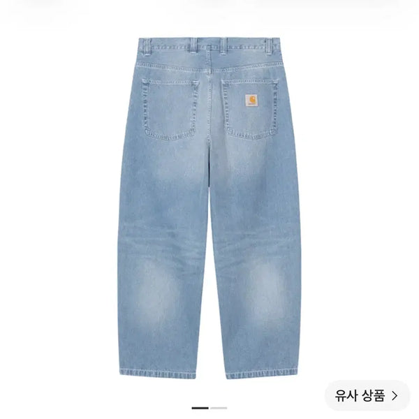 [BUNJANG] Carhartt WIP Brandon Pants Blue Light True Washed / [XS] 칼하트 WIP 브랜든 팬츠 블루 라이트 트루 워시드