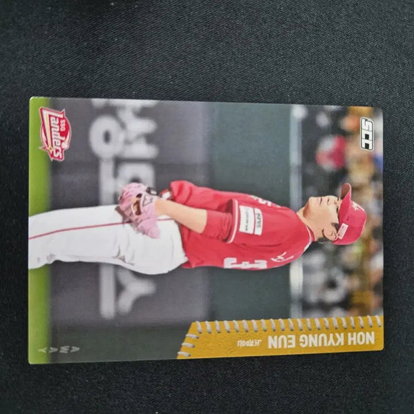 [BUNJANG] SSG Landers Noh Kyung-eun Away Jersey / SSG 랜더스 노경은 일반 어웨이