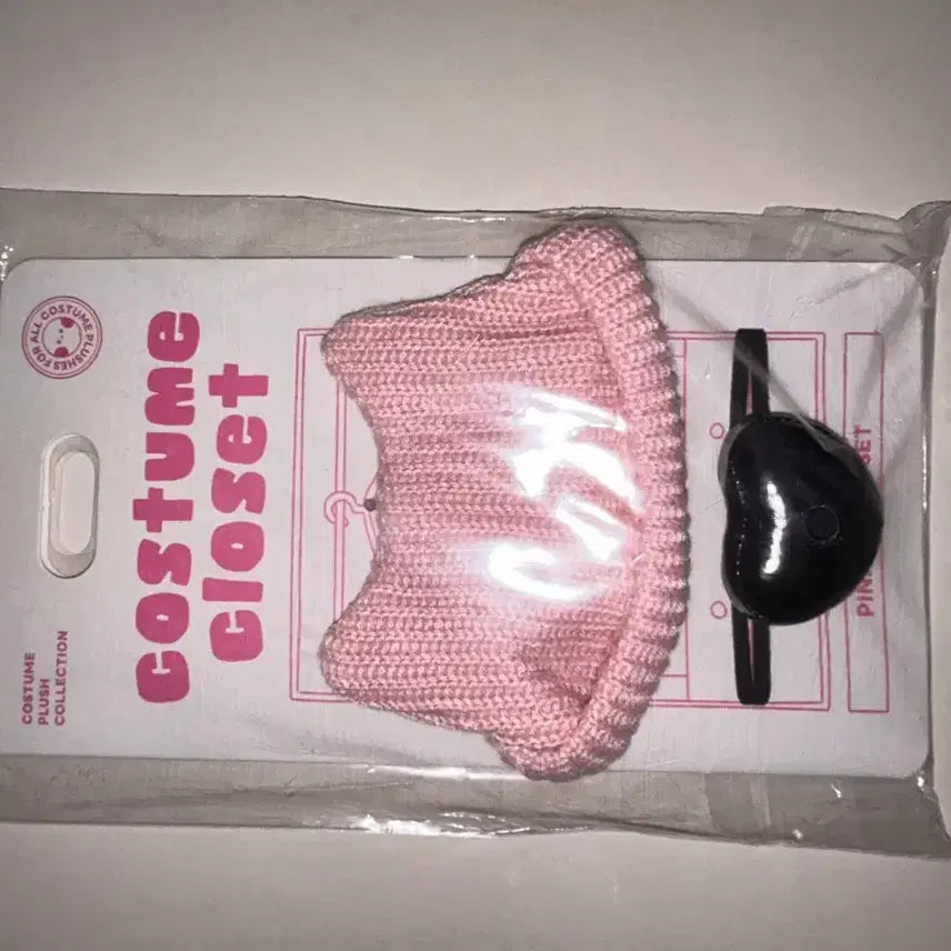 [BUNJANG] IVE MiniNi MiniB Plush Closet Teddy Bear Clothes / 아이브 미니니 미니브 플러시 클로젯 배디 인형 옷