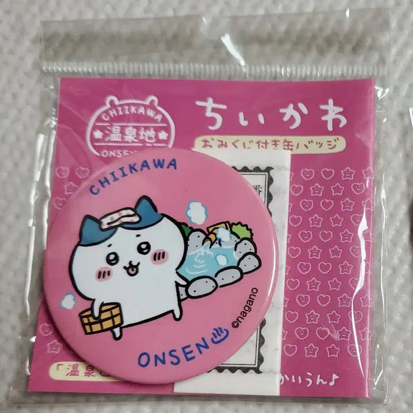 [BUNJANG] Wonkyong Art Collection Enamel Pin Badge / 먼작귀 캔배지 캔뱃지