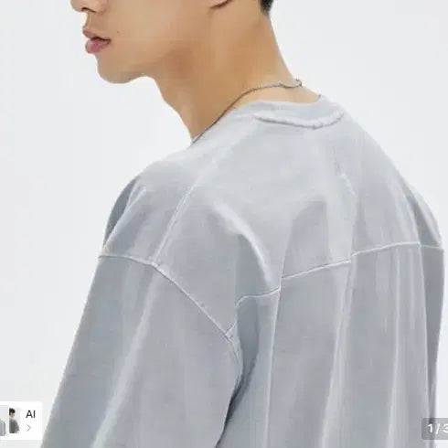 [BUNJANG] Soverment 460G Cut Heavy Pigment T-Shirt - Moon Grey - Size S (New) / 소버먼트 460G 컷헤비 피그먼트 티셔츠-문그레이- S사이즈(새제품)