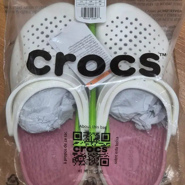 [BUNJANG] Crocs In-Motion Clog White / 크록스 인모션클로그 화이트 새상품