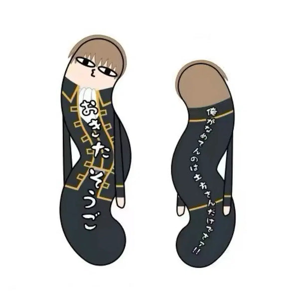 [BUNJANG] Gintama Okita Sougo Twisted Devils Big Plush Doll / 은혼 오키타 소고 뒤틀린 녀석들 BIG 빅 누이 인형