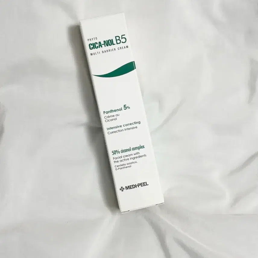 [BUNJANG] Medi-Peel Cicanol B5 Multi Repair Cream / [새상품]메디필 시카놀 B5 멀티 리페어 크림