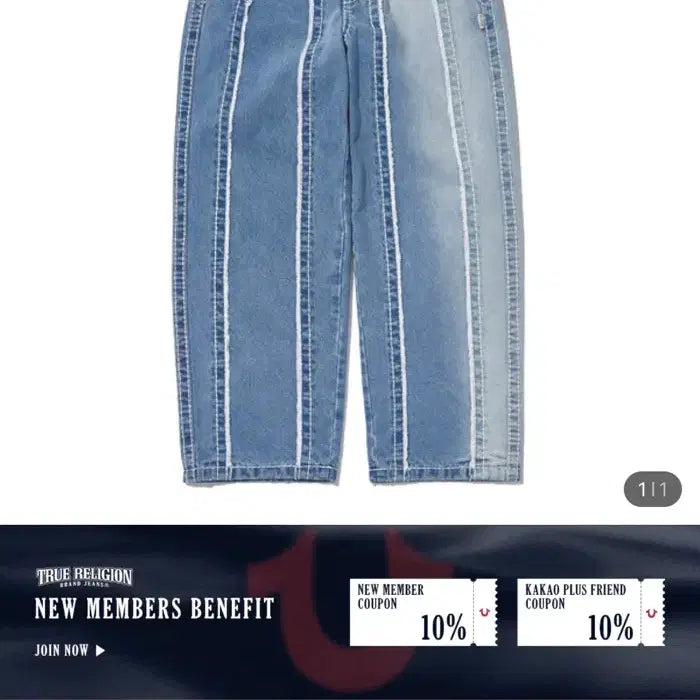 [BUNJANG] True Religion Scar Wash Denim Pants Indigo XL / 트루릴리젼 스카 워싱 데님 팬츠 인디고 xl