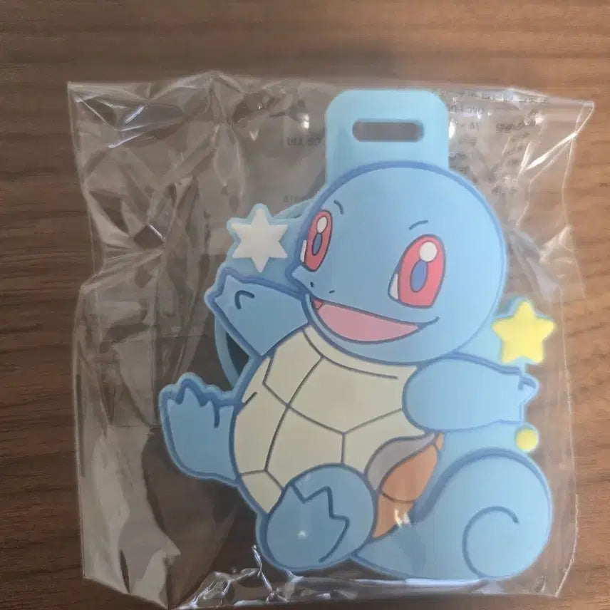 [BUNJANG] Pokemon Squirtle Luggage Tag / 올리브영 포켓몬스터 꼬부기 러기지택 판매합니다