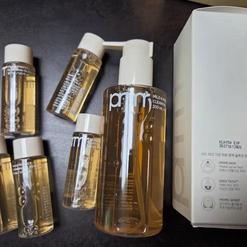 [BUNJANG] PRIMERYSKIN Mild Perfect Cleansing Oil 200ml Set / 프라이머리 스킨 마일드 퍼펙트 클렌징 오일 200ml 2+ 미니어처 5개