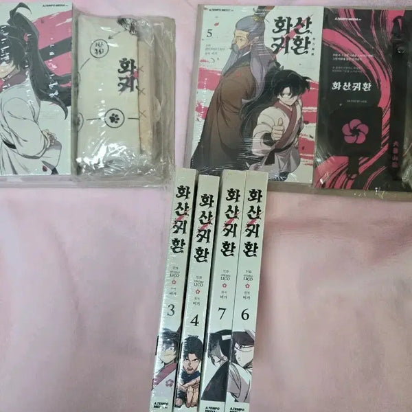 [BUNJANG] Return of the Mount Hua Sect Webtoon Vol. 1-7 Limited Edition First Press / 화산귀환 웹툰 만화책 1~7권 초판 한정판