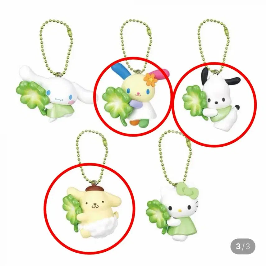 [BUNJANG] Sanrio Characters Clover Keychain (Usahana, Pom Pom Purin, Pochacco) / 산리오 캐릭터 클로버 키링 (우사하나,폼푸,포차코)