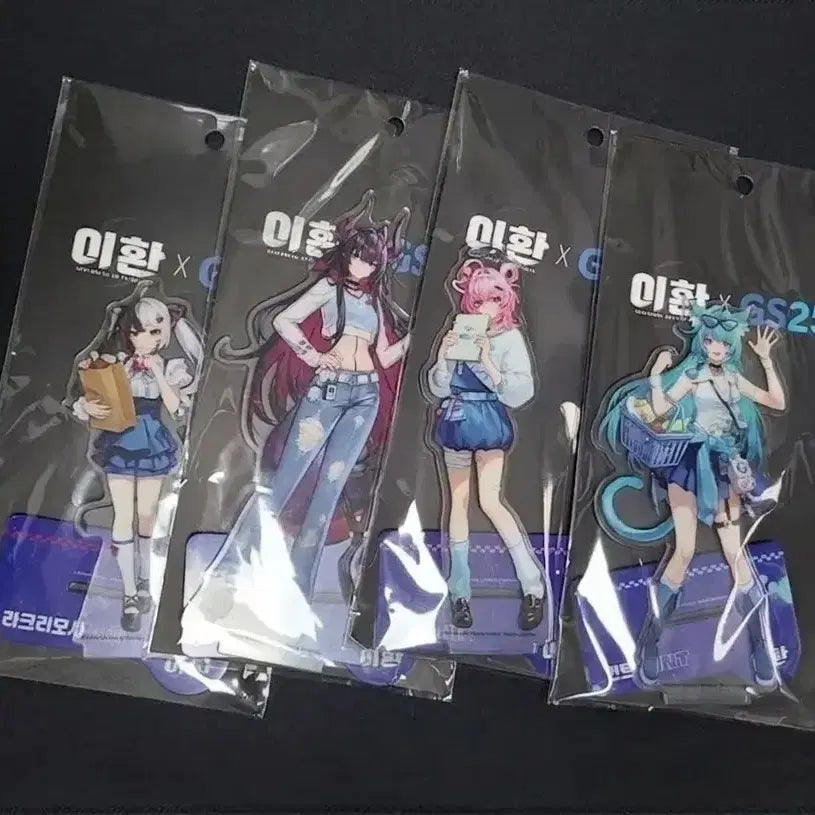 [BUNJANG] Lee Hwan GS25 Collaboration Acrylic Stand Full Set / 이환 GS25 콜라보 아크릴스탠드 세트 신쿠 라크리모사 민트 치즈