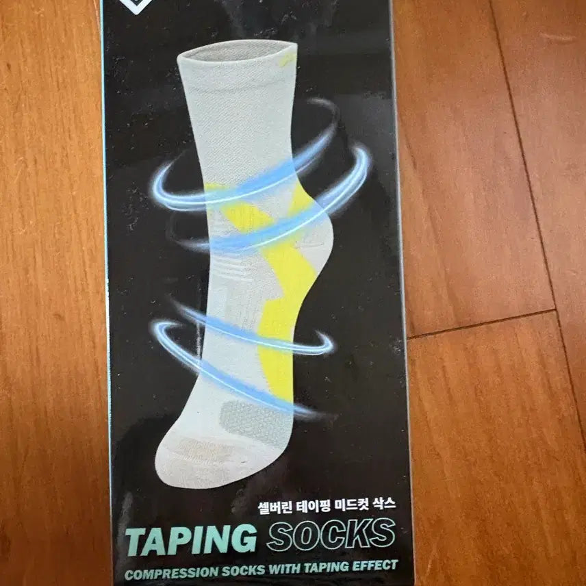 [BUNJANG] Selvin Taping Mid-Cut Socks / 새상품-셀버린 테이핑 미드컷 삭스