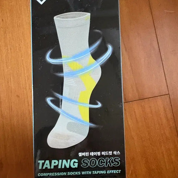 [BUNJANG] Selvin Taping Mid-Cut Socks / 새상품-셀버린 테이핑 미드컷 삭스
