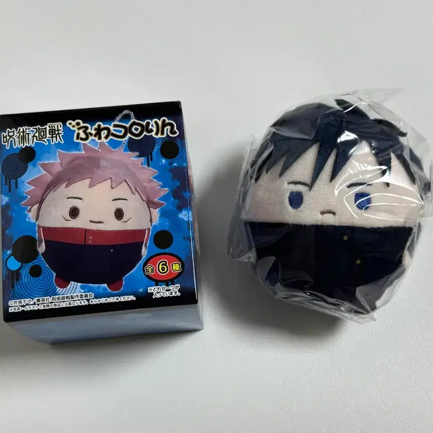 [BUNJANG] Jujutsu Kaisen Fushiguro Megumi Fuwa Fuwa Kororin S / 주술회전 후시구로 메구미 후와 후와코로링 s