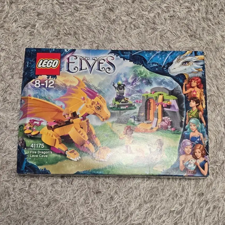 [BUNJANG] LEGO Elves Fire Dragon's Lava Cave 41175 (New, Sealed) / 레고 엘프 파이어 드래곤의 용암동굴 41175 미개봉 판매합니다.
