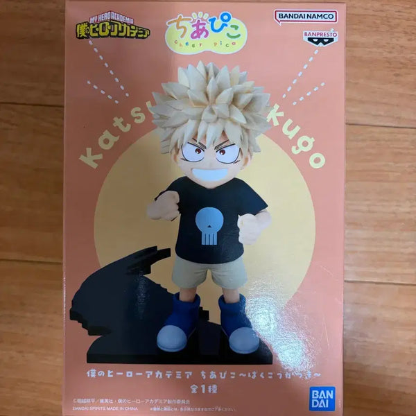 [BUNJANG] Banpresto My Hero Academia Katsuki Bakugo Chia Plico Figure / 바쿠고 치아피코 피규어