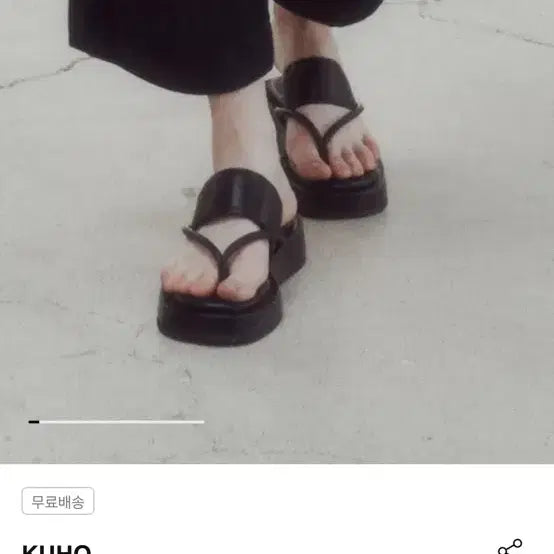 [BUNJANG] KUHO Leather Slider Sandals Black / KUHO 레더 슬라이더 쪼리 블랙