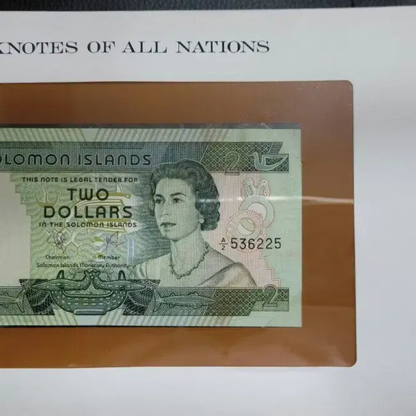 [BUNJANG] Queen Elizabeth II Solomon Islands 2 Dollar Banknote Series (8 Types) / 엘리자베스 여왕  지폐 시리즈 8종