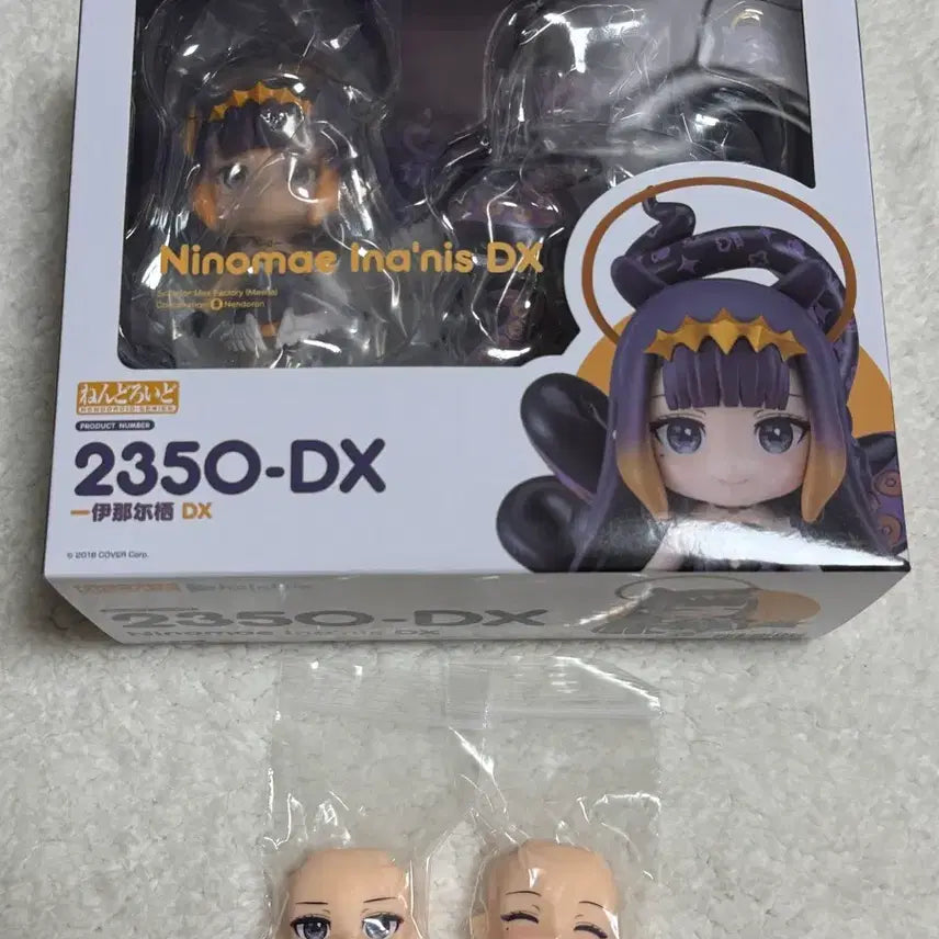 [BUNJANG] Good Smile Company Nendoroid Ninomae Ina'nis DX Unsealed / [단순개봉/전시X] 넨도로이드 니노마에 이나니스 DX