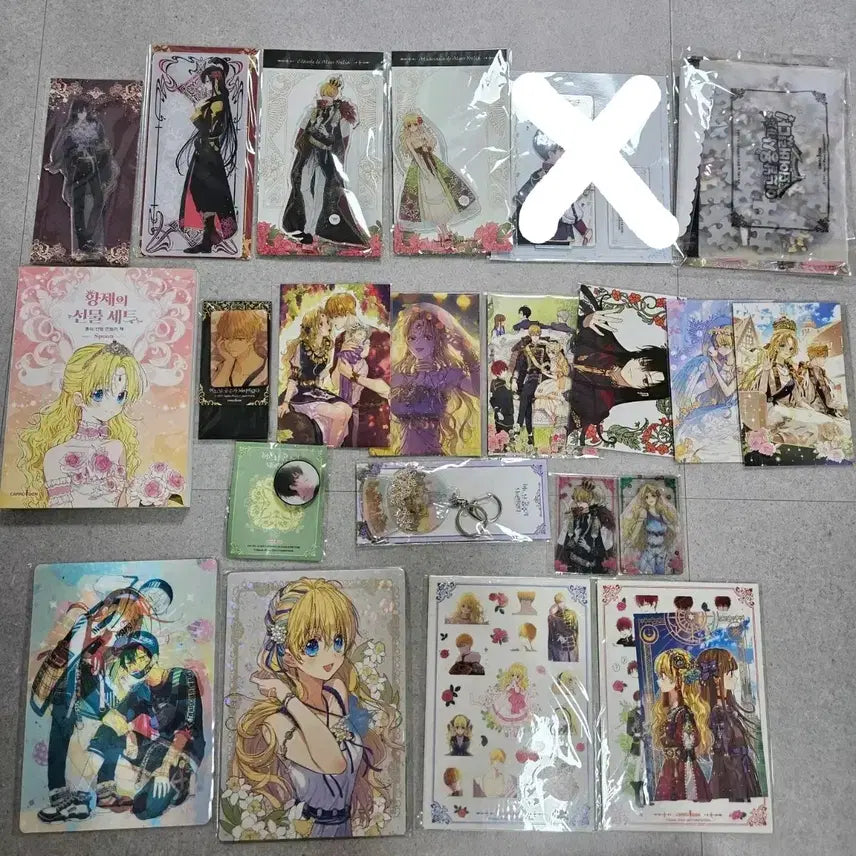 [BUNJANG] Suddenly I Became a Princess Complete Set + Merchandise / 어공주 전권 세트+굿즈 어느 날 공주가 되어버렸다