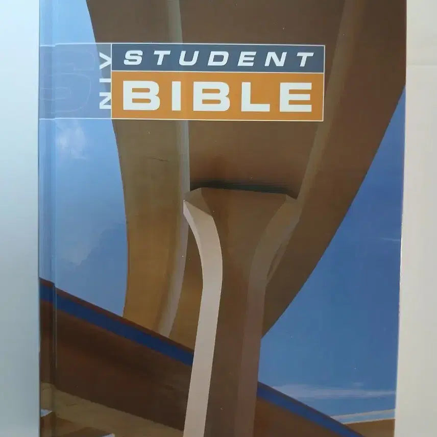 [BUNJANG] Study Bible (NIV Version) / 스터디 영어원서성경 (NIV 버전)