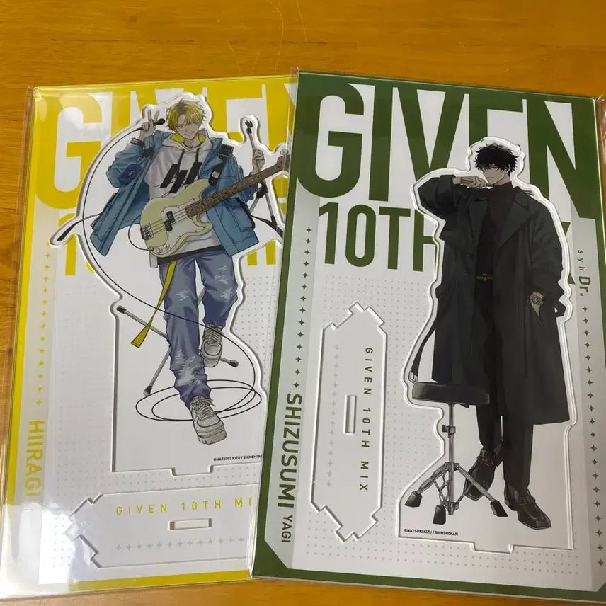 [BUNJANG] Given 10th Mix BIG Acrylic Stand Shizuragi / 기븐 시즈라기 10th mix BIG 아크릴스탠드