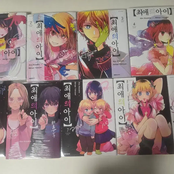 [BUNJANG] Oshi no Ko Complete Manga Set Volumes 1-9 / 최애의 아이 만화책 1-9