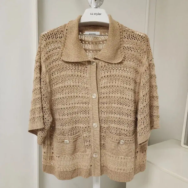 [BUNJANG] System Knit Cardigan / 시스템 니트 가디건(23년식 1회착용)