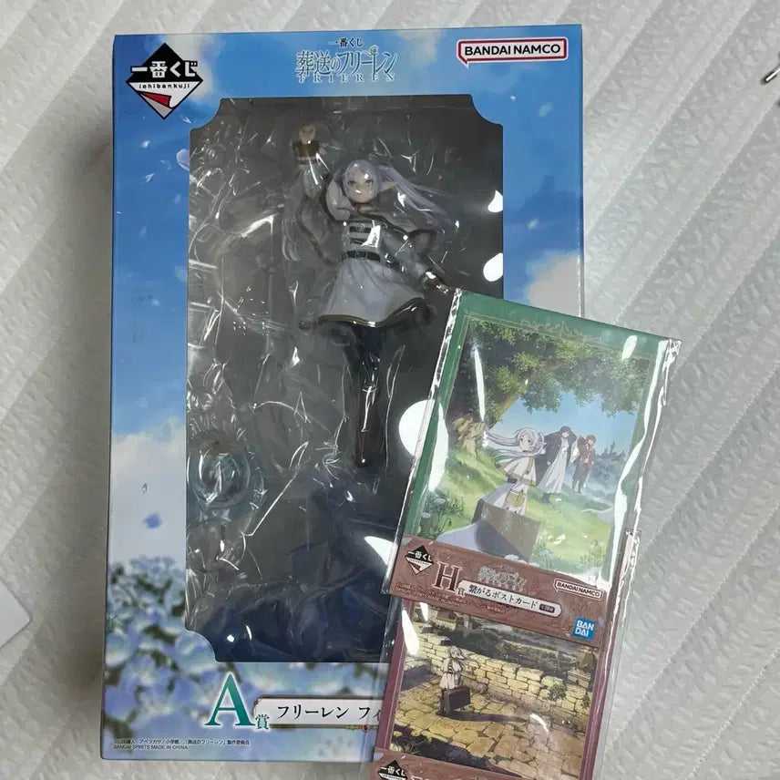 [BUNJANG] Ichiban Kuji Frieren: Beyond Journey's End A Prize Figure (Sealed) / 택포8 하위상덤 장송의 프리렌 A상 피규어 미개봉 이치방쿠지 제일복권