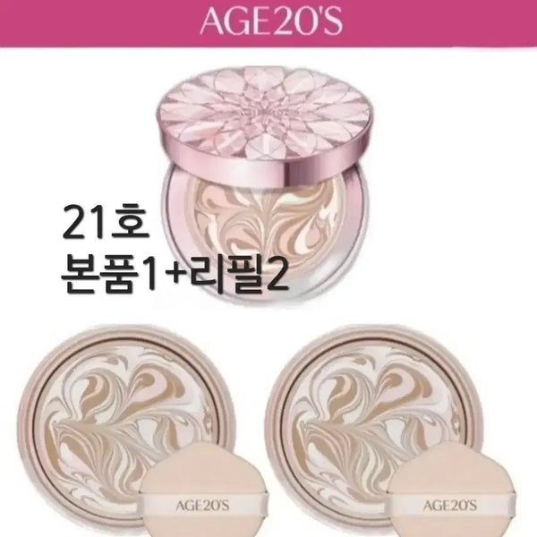 [BUNJANG] Age 20's Essence Pact The Blooming SPF 50+ PA++++ (Light Beige 21) - 1 Main + 2 Refills / 에이지투웨니스 에센스 팩트 더 블루밍 21호 본품1 리필2 기미 주름