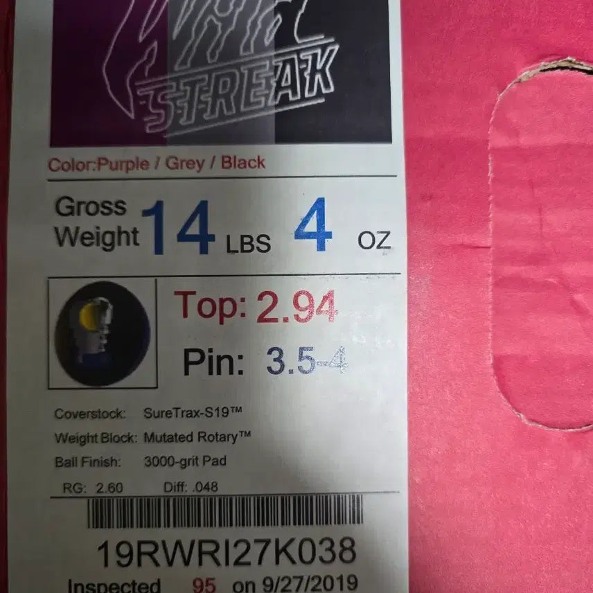 [BUNJANG] Lotto Grip Wild Strike Bowling Ball 14lb / 로또그립 와일드 스트릭 볼링공 14파운드