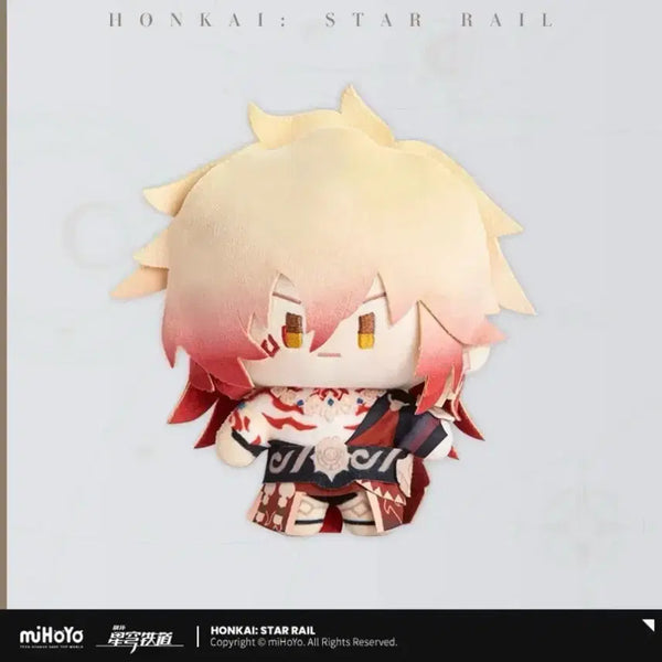 [BUNJANG] Honkai: Star Rail Madey Plush / 붕스 붕괴스타레일 마이데이 마데 누이