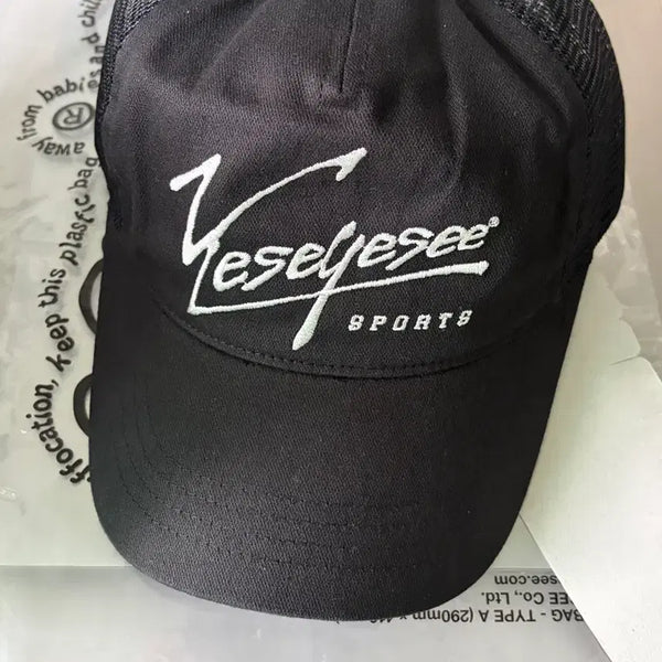 [BUNJANG] YESSEESEE Black Ball Cap / 예쓰아이씨 볼캡 블랙 새상품