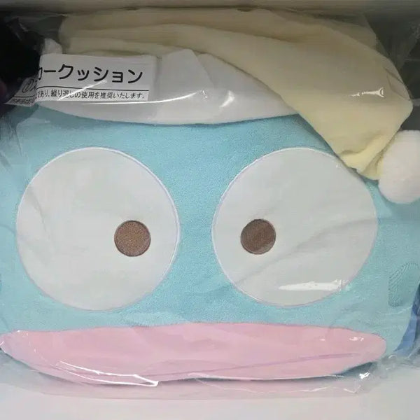 [BUNJANG] Hangyodon Ichiban Kuji A Prize Bluetooth Speaker / [무료배송/5.5] 한교동 이지방쿠지 1등상 블루투스 스피커