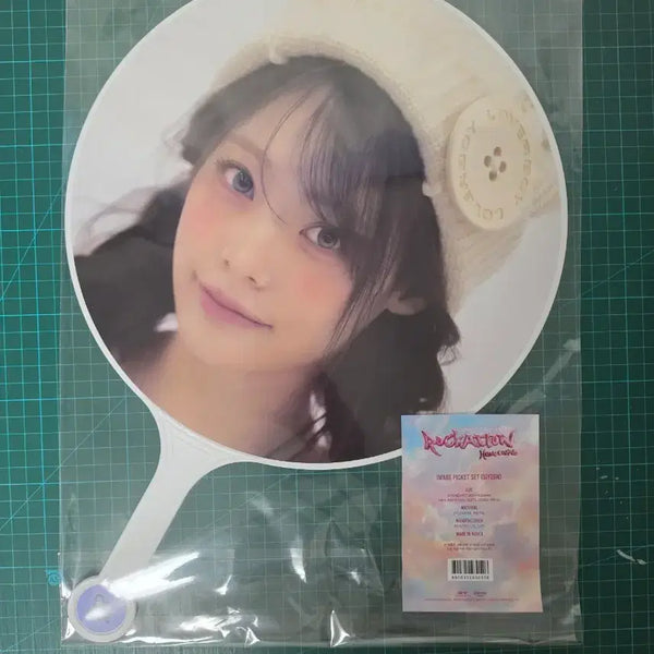 [BUNJANG] qwer Location Homecoming Yeon Fan / qwer 락케이션 홈커핑 시연 부채